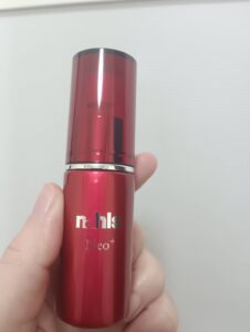 ナールスネオの表の画像