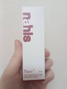 ナールスネオを取り出した表の画像